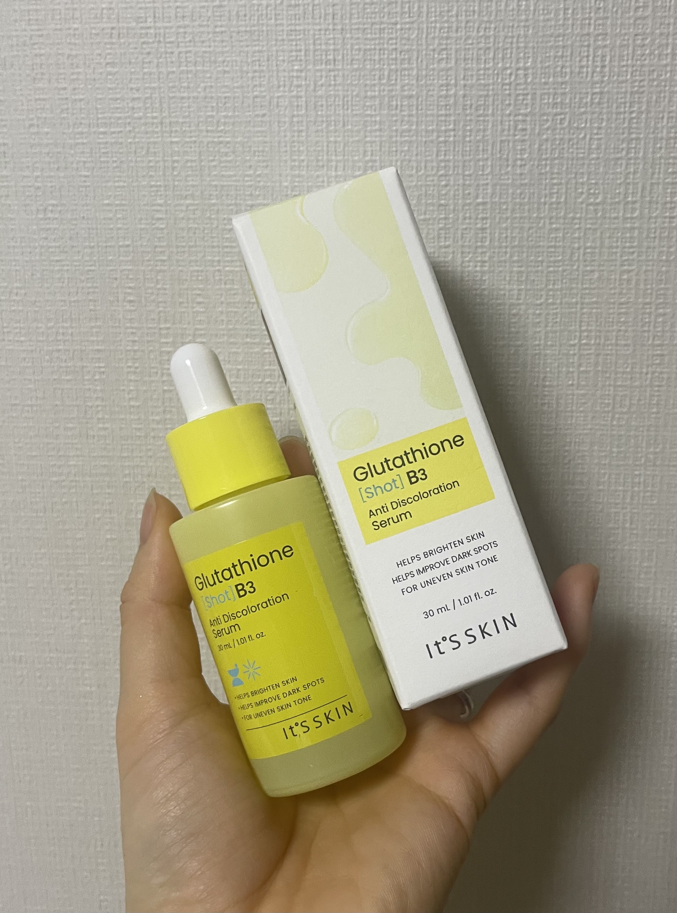 グルタチオンショットB3シミ跡セラム/It's skin/美容液を使ったクチコミ（2枚目）