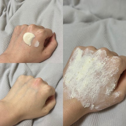 ワフードメイド 酒粕パック グロー/pdc/洗い流すパック・マスクを使ったクチコミ(4枚目)