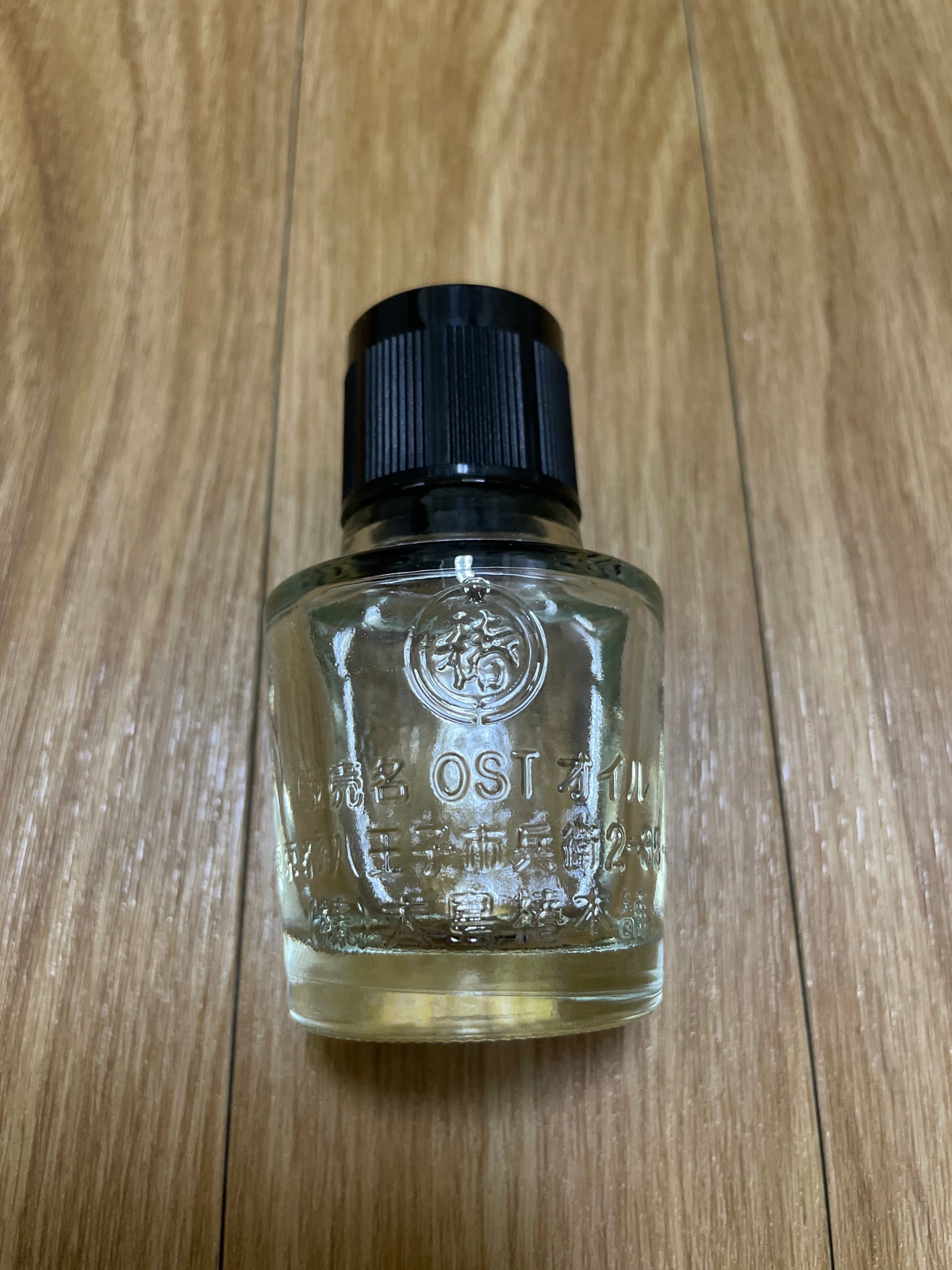 大島椿(ツバキ油)/大島椿/ヘアオイルを使ったクチコミ(1枚目)