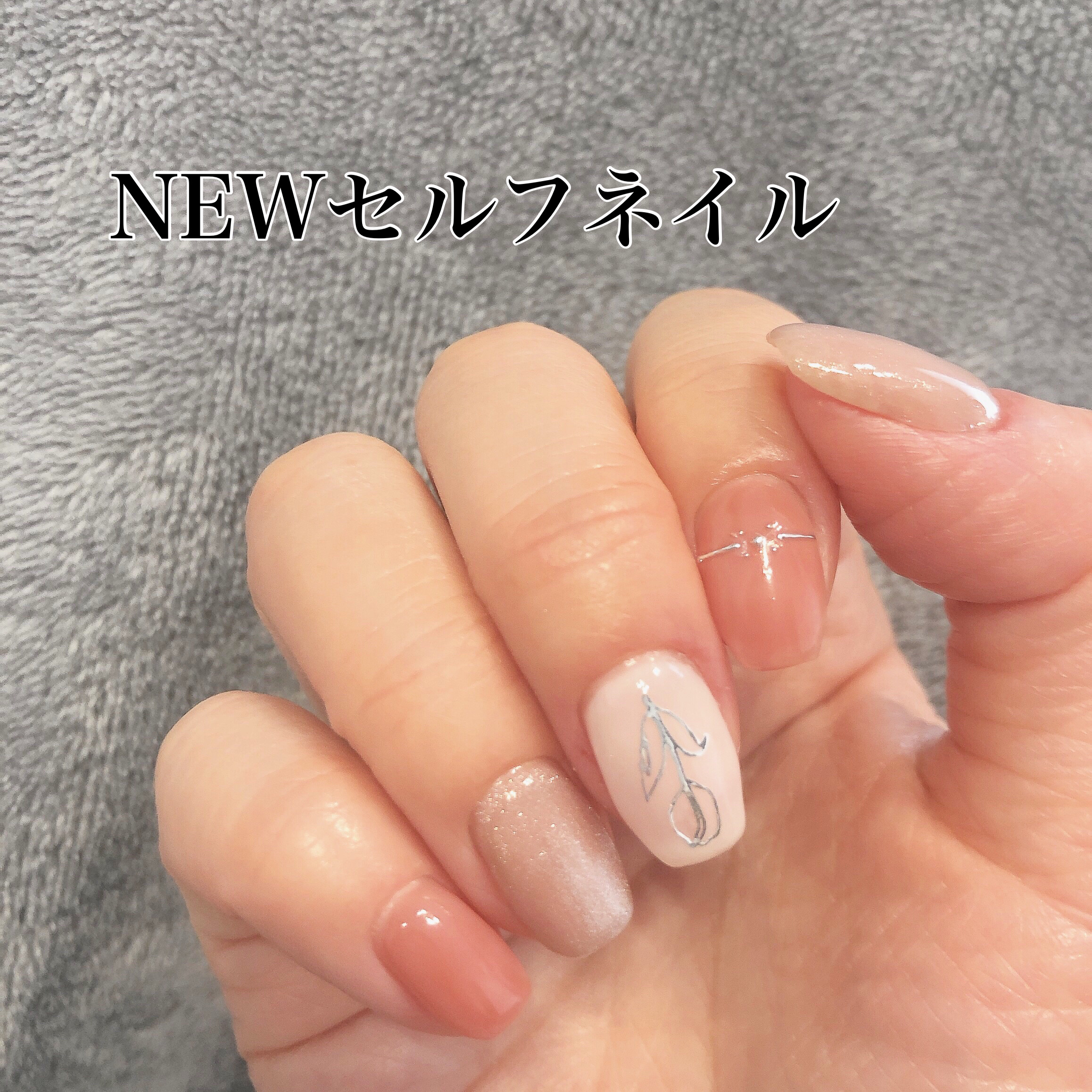 

ジェルネイル
人差し指・小指：SHEIN
その他　　　　：3COINS

ネイルシール
中指　　　　：ダイソー
人差し指　　：不明


#春ネイル #ピンクネイル
#ジェルネイル
#ワンカラーネイル
#DAISO #ダイソー
#ネイルシ