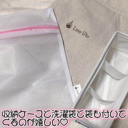 温活美人ショーツ/LinoUlu/その他生理用品を使ったクチコミ(3枚目)