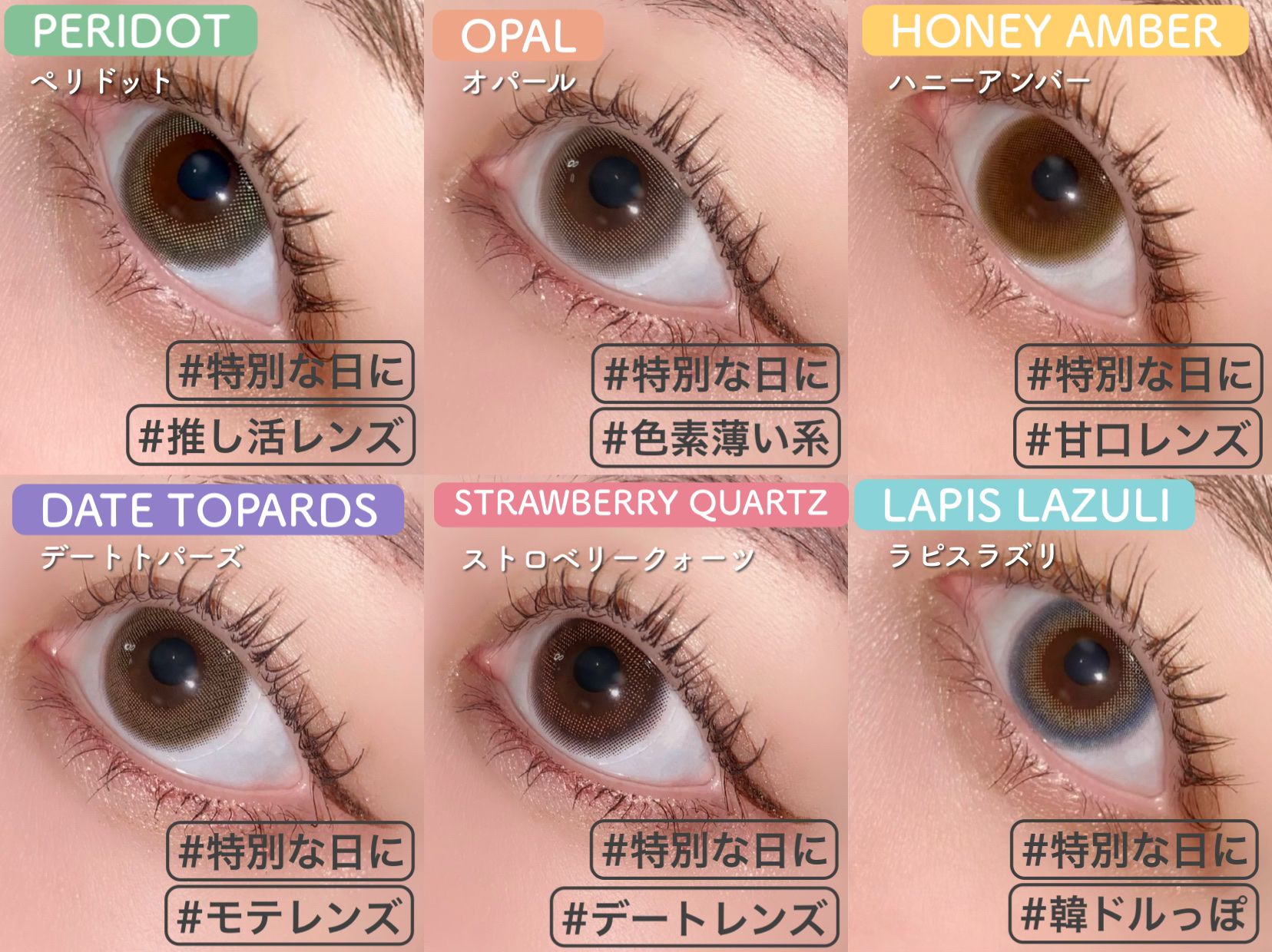 TOPARDS 1day/TOPARDS/ワンデー（１DAY）カラコンを使ったクチコミ（3枚目）