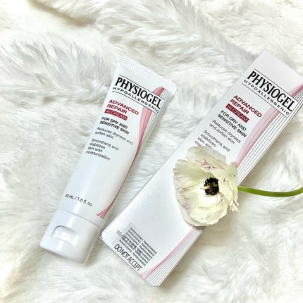 アドバンスドリペア AI クリーム/PHYSIOGEL/フェイスクリームを使ったクチコミ(3枚目)