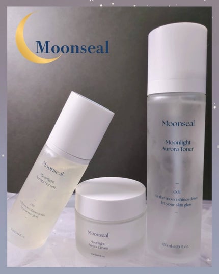 ムーンライトオーロラクリーム/Moonseal/フェイスクリームを使ったクチコミ(1枚目)