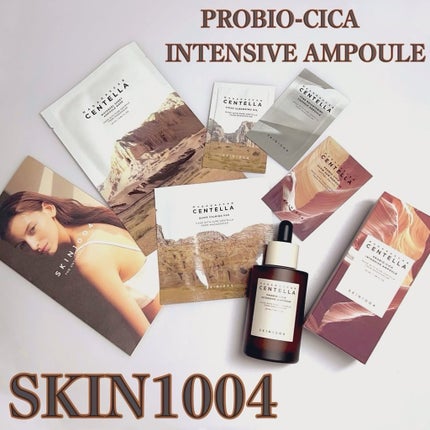 プロバイオシカ インテンシブ アンプル/SKIN1004/美容液を使ったクチコミ(1枚目)