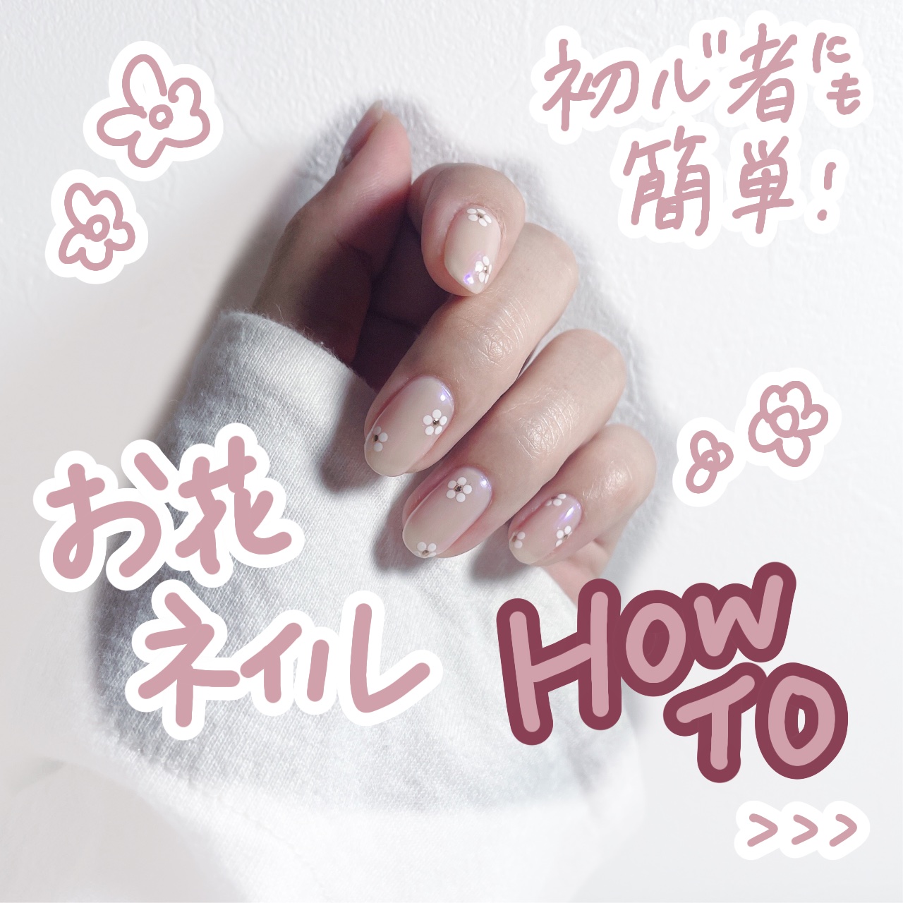 バーチャルカラージェル/NAILTOWN/ジェルネイルを使ったクチコミ（2枚目）