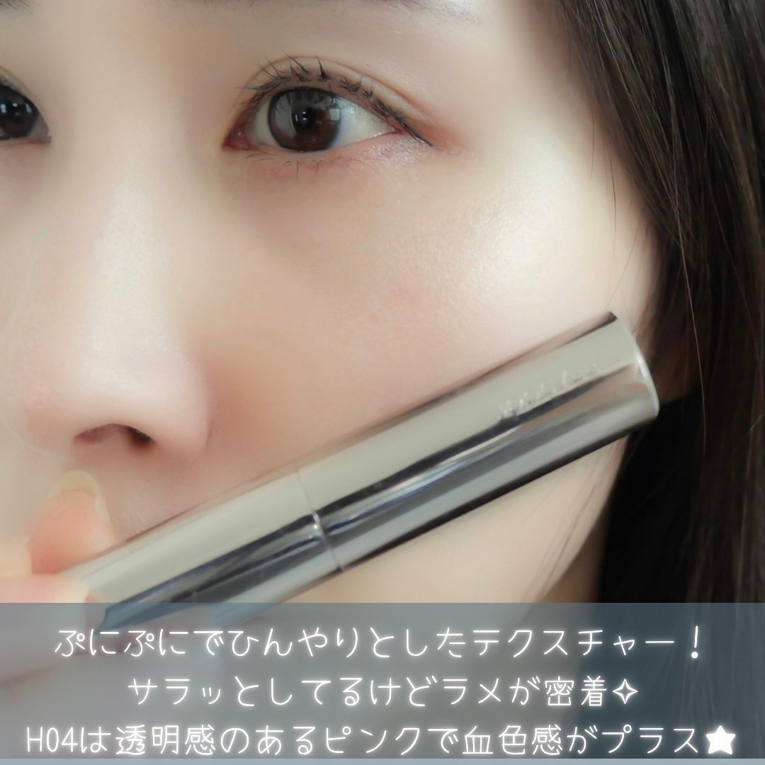 ルミナスフィットペン/Joocyee/スティックハイライトを使ったクチコミ(6枚目)