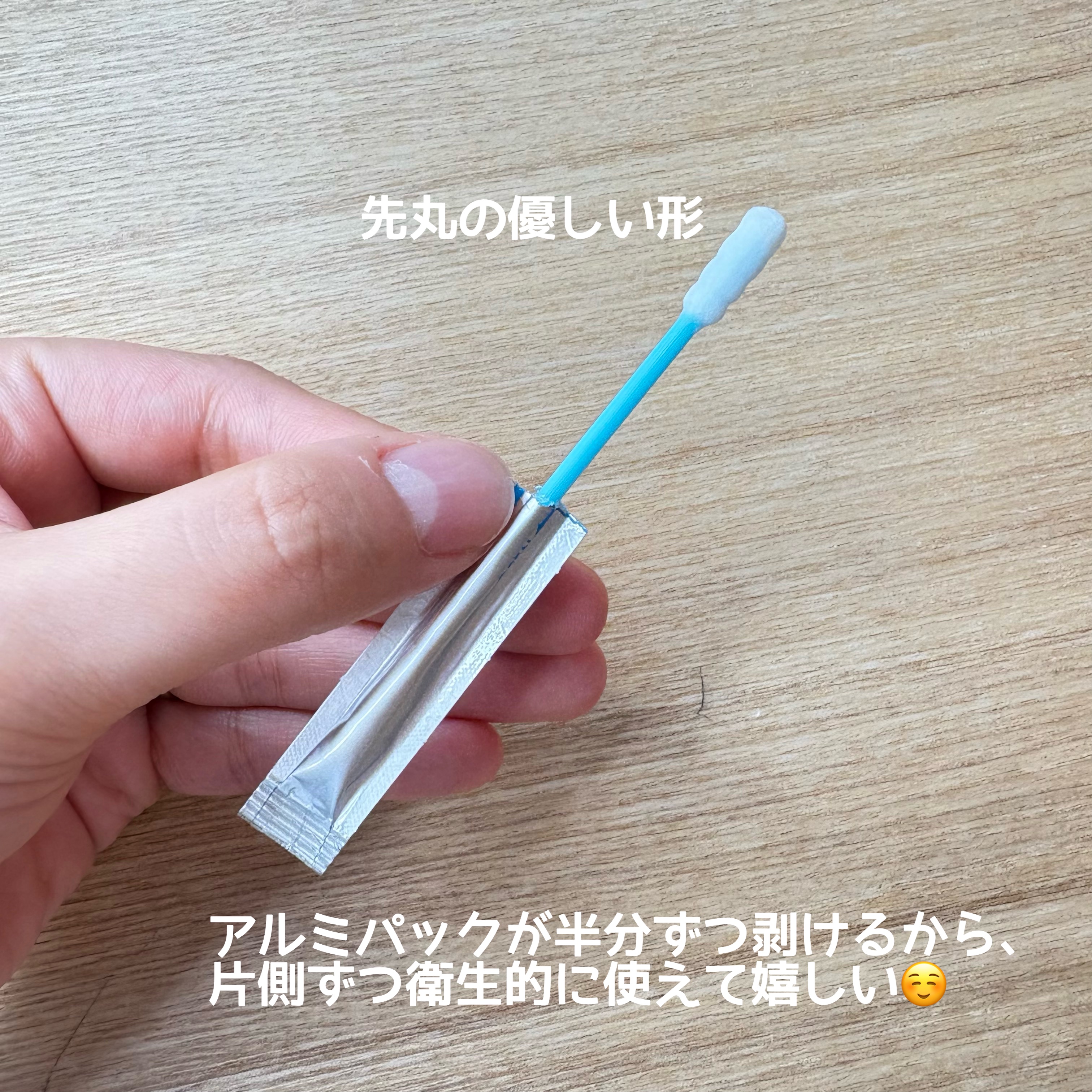 綿棒 ウェットタイプ 30本【ロフト限定】/ロフトオリジナル/その他を使ったクチコミ（2枚目）