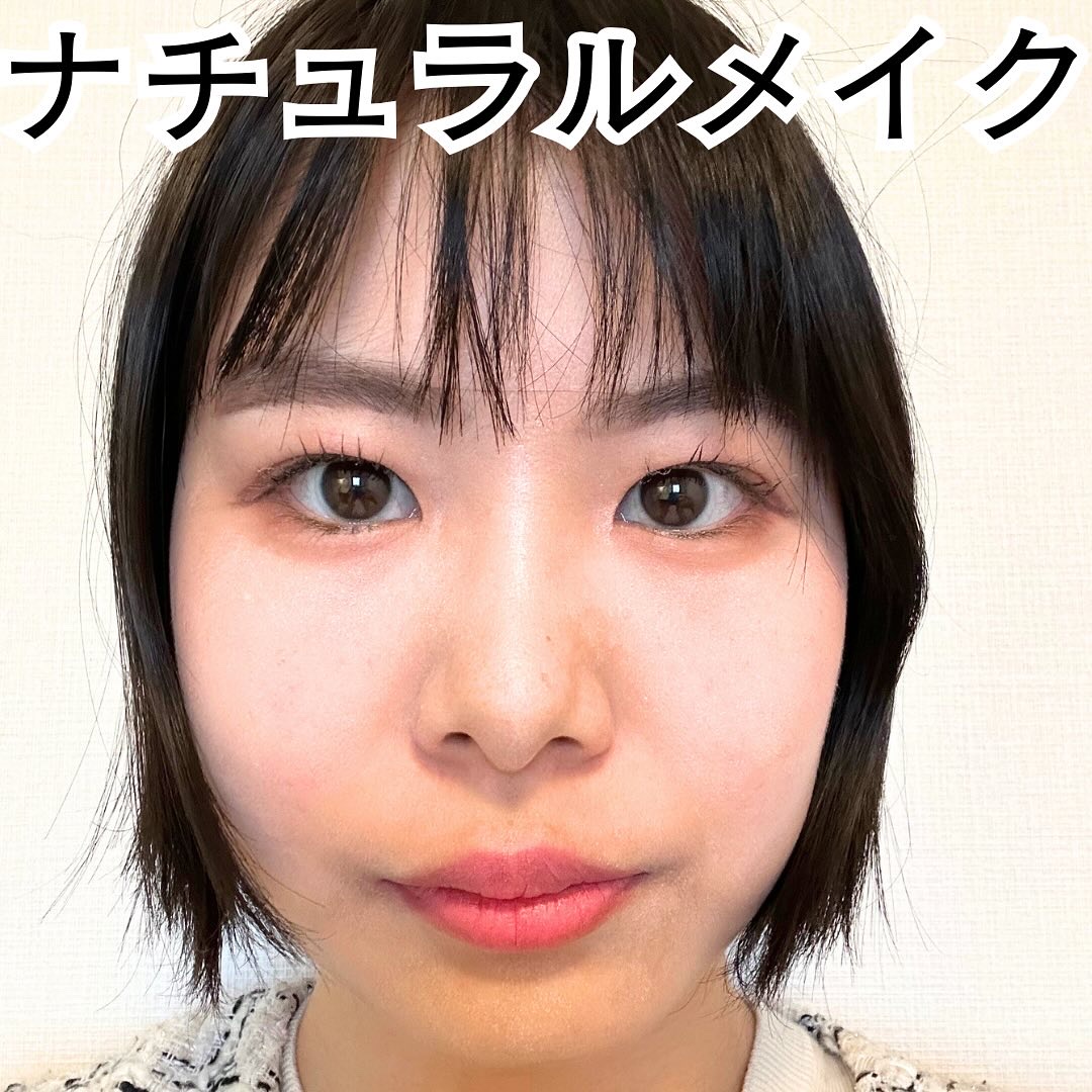 ポアレスエアリーベース/キャンメイク/化粧下地を使ったクチコミ（1枚目）