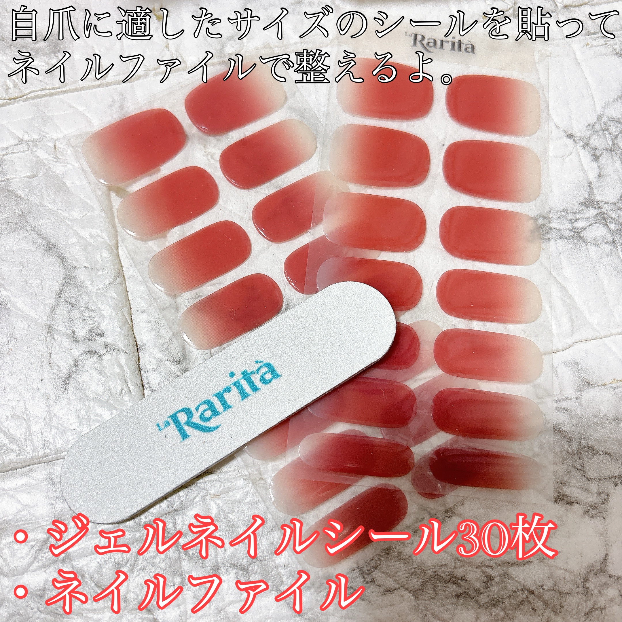 SUNNY RECIPE COLOR CHANGE GEL NAIL/SUNNY RECIPE/ネイルシールを使ったクチコミ（2枚目）