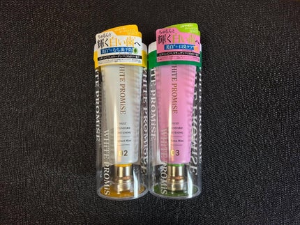 ホワイトプロミス 美白*+むし歯予防*/WHiTE PROMiSE/歯磨き粉を使ったクチコミ(7枚目)