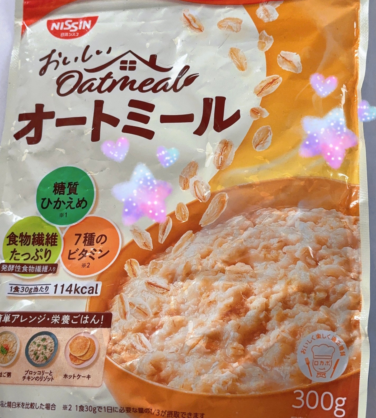 おいしいオートミール/日清シスコ/オートミールを使ったクチコミ(1枚目)