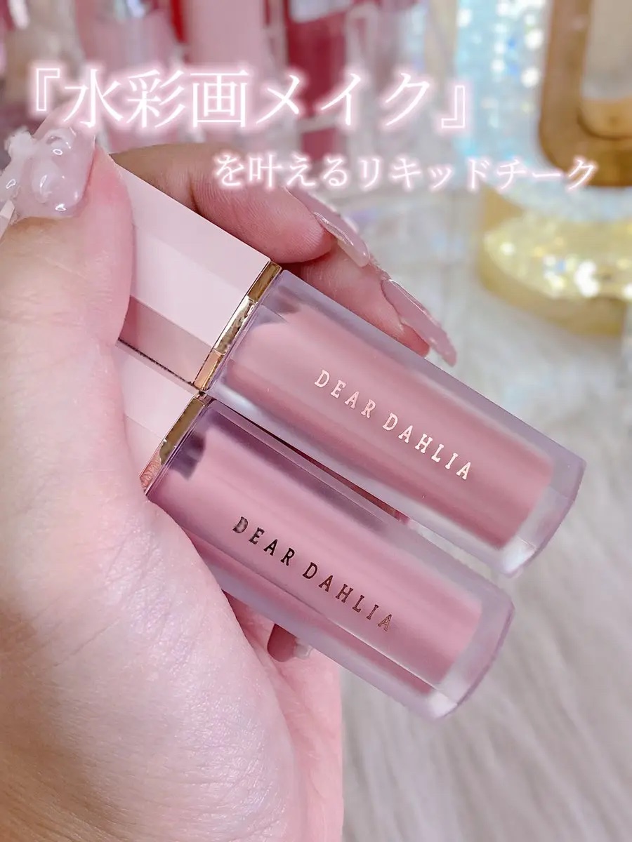 ペタルドロップリキッドブラッシャー/DEAR DAHLIA/リキッドチークを使ったクチコミ（1枚目）