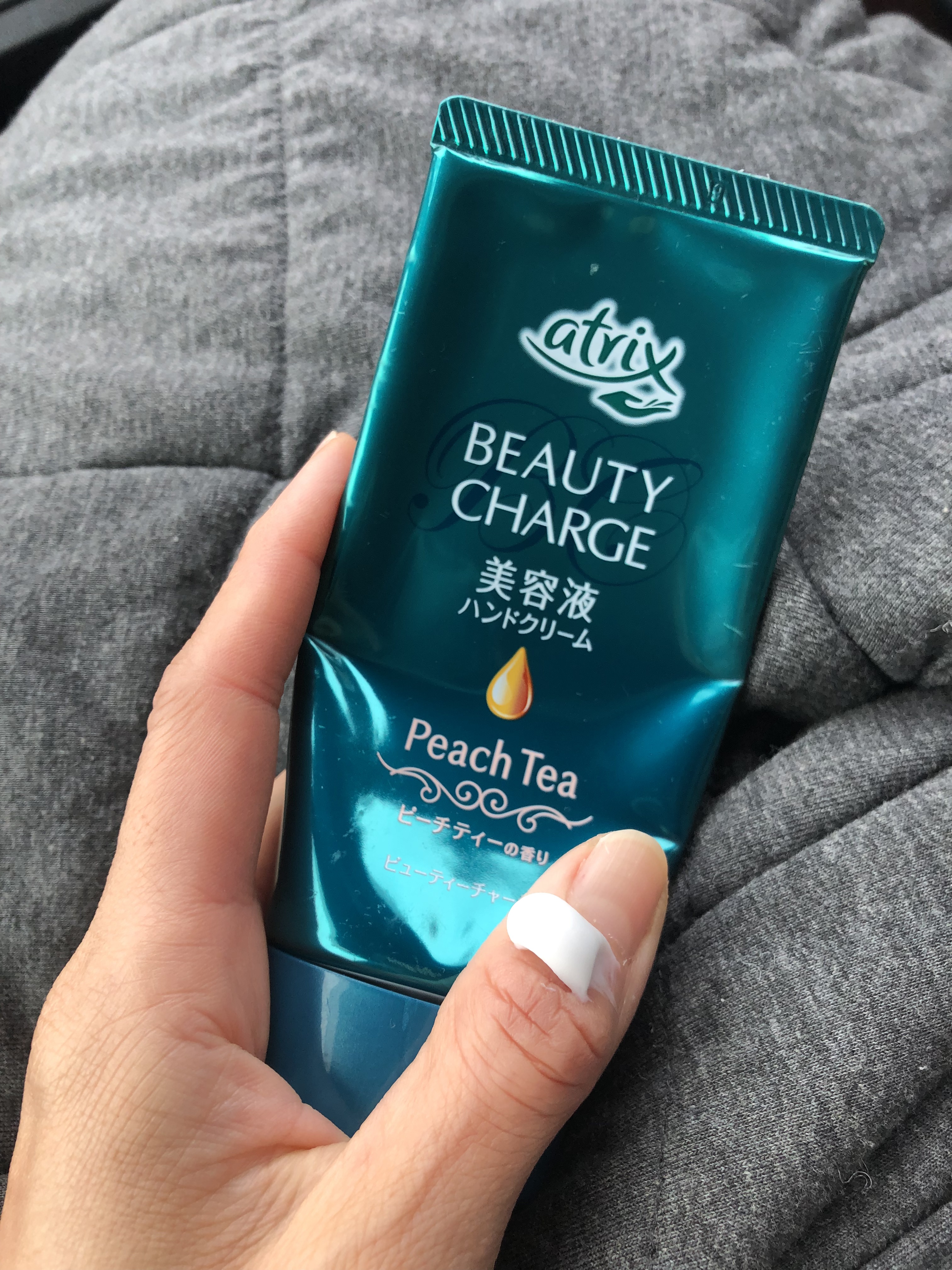 ビューティーチャージ ピーチティーの香り/アトリックス/ハンドクリームを使ったクチコミ（1枚目）