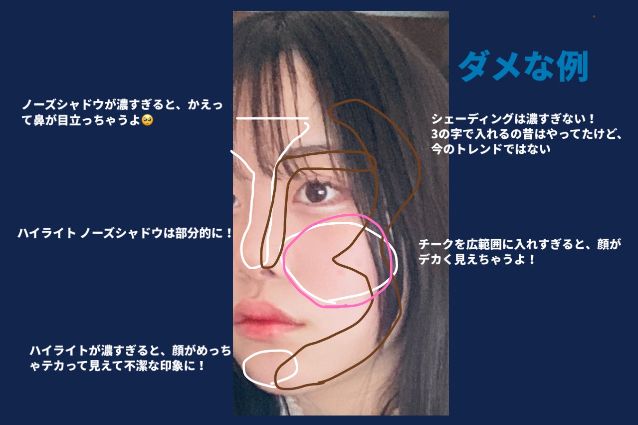 グロウフルールチークス/キャンメイク/パウダーチークを使ったクチコミ(3枚目)