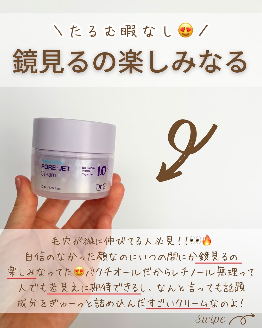 つや子 on LIPS 「いつも見ていただきありがとうございます🥰他の投稿はこちらから▷..」(2枚目)