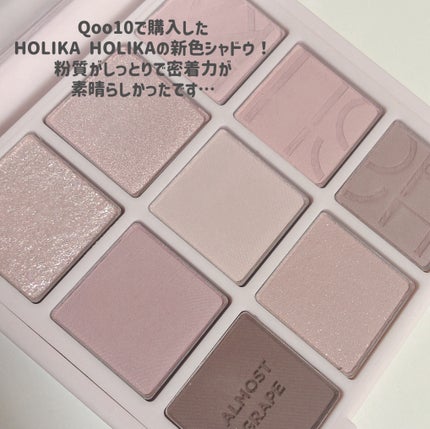 マイフェイブムードアイパレット 9カラー/HOLIKA HOLIKA/アイシャドウパレットを使ったクチコミ(2枚目)
