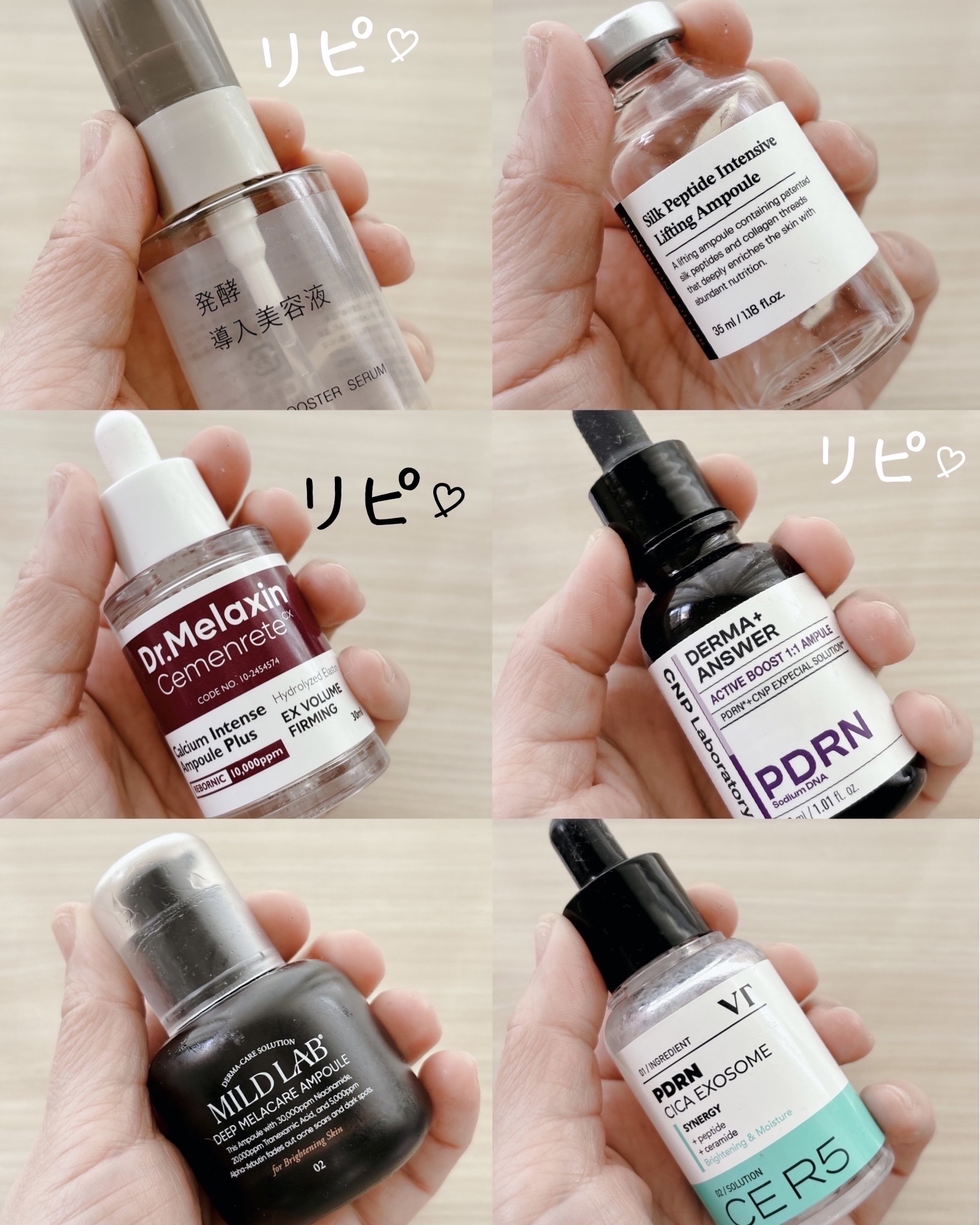 発酵導入美容液/無印良品/ブースター・導入液を使ったクチコミ（2枚目）