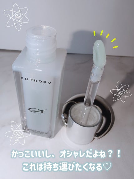 LIPSERUM/ENTROPY/リップ美容液を使ったクチコミ(3枚目)
