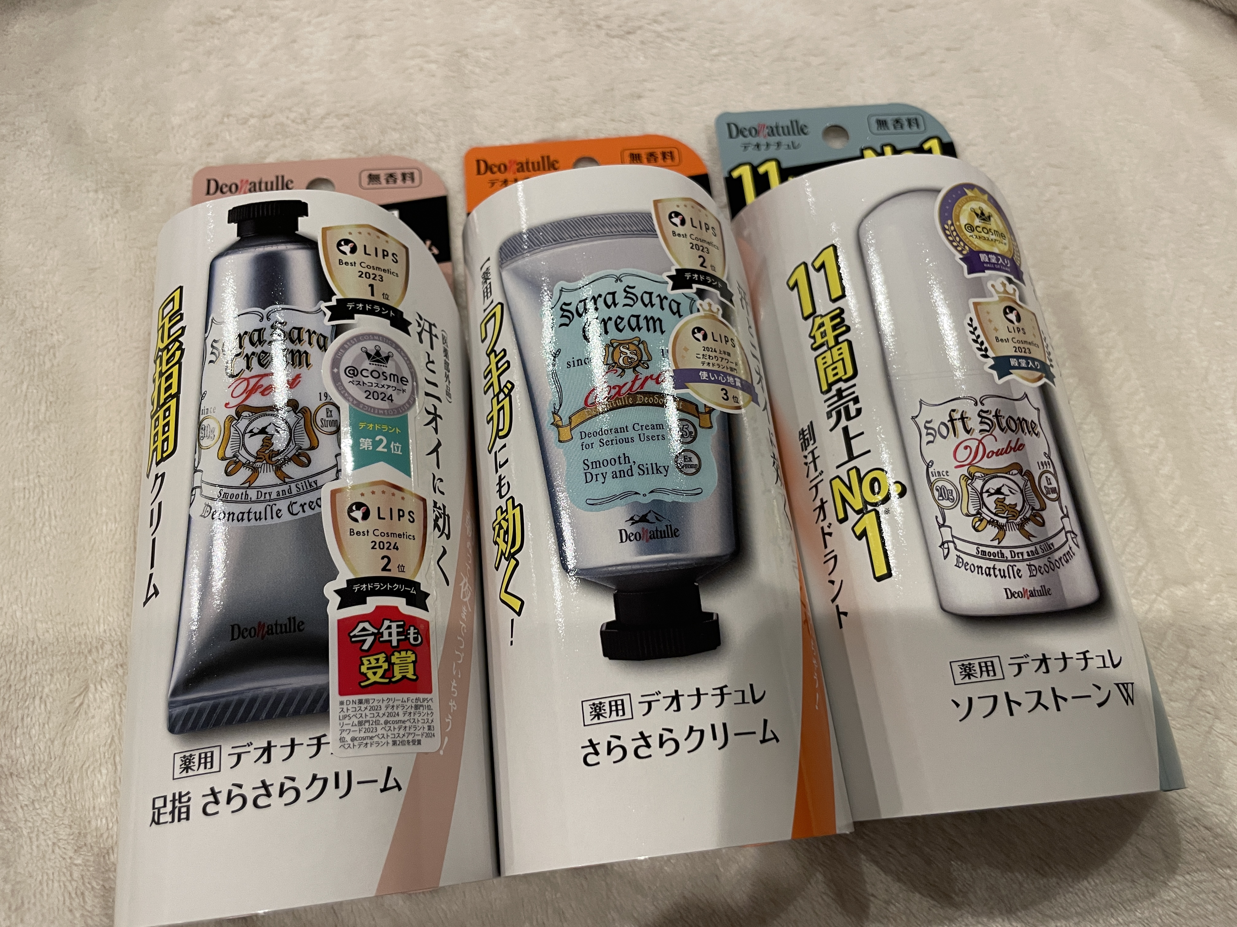 薬用ソフトストーンＷ/デオナチュレ/デオドラント・制汗剤を使ったクチコミ（1枚目）