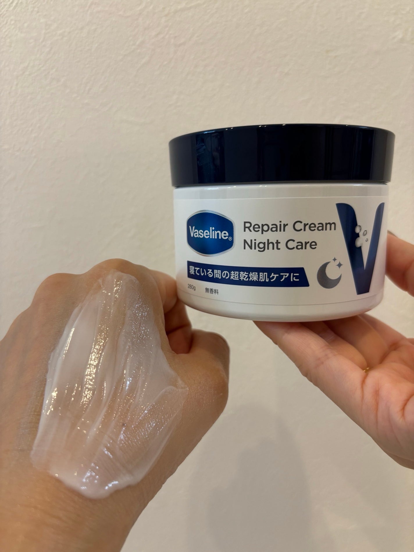 ヴァセリンリペアクリームナイトケア/ヴァセリン/ボディクリームを使ったクチコミ(1枚目)