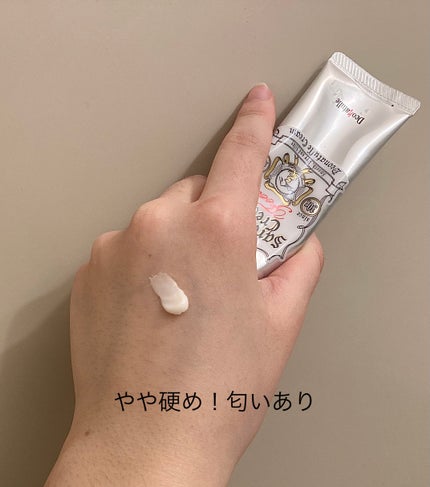 薬用ソフトストーンW/デオナチュレ/デオドラント・制汗剤を使ったクチコミ(4枚目)