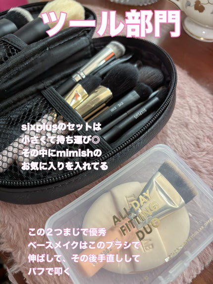 ãŸã»ð° on LIPS ãæ
è¡äžã«æã£ãŠè¡ã£ãã³ã¹ã¡ãã¡ç޹ä»ðã»ãŒç»åã«æžãããã ãã©ã..ãïŒ7æç®ïŒ