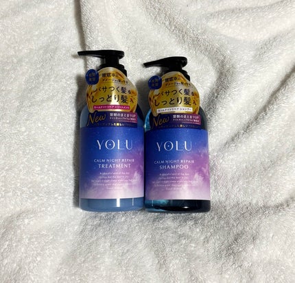 カームナイトリペアシャンプー/トリートメント/YOLU/シャンプー・コンディショナーを使ったクチコミ(1枚目)