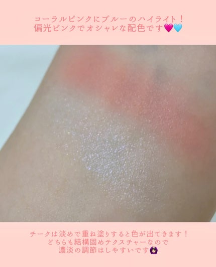 3CE ブラッシュライター/3CE/パウダーチークを使ったクチコミ(5枚目)