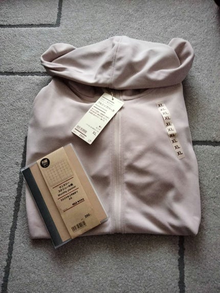 マイルドオイルクレンジング/無印良品/オイルクレンジングを使ったクチコミ(4枚目)