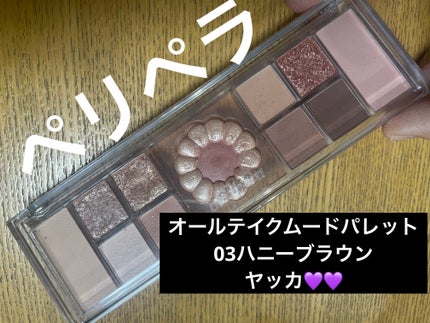 3DアイブロウカラーN/KATE/眉マスカラを使ったクチコミ(1枚目)