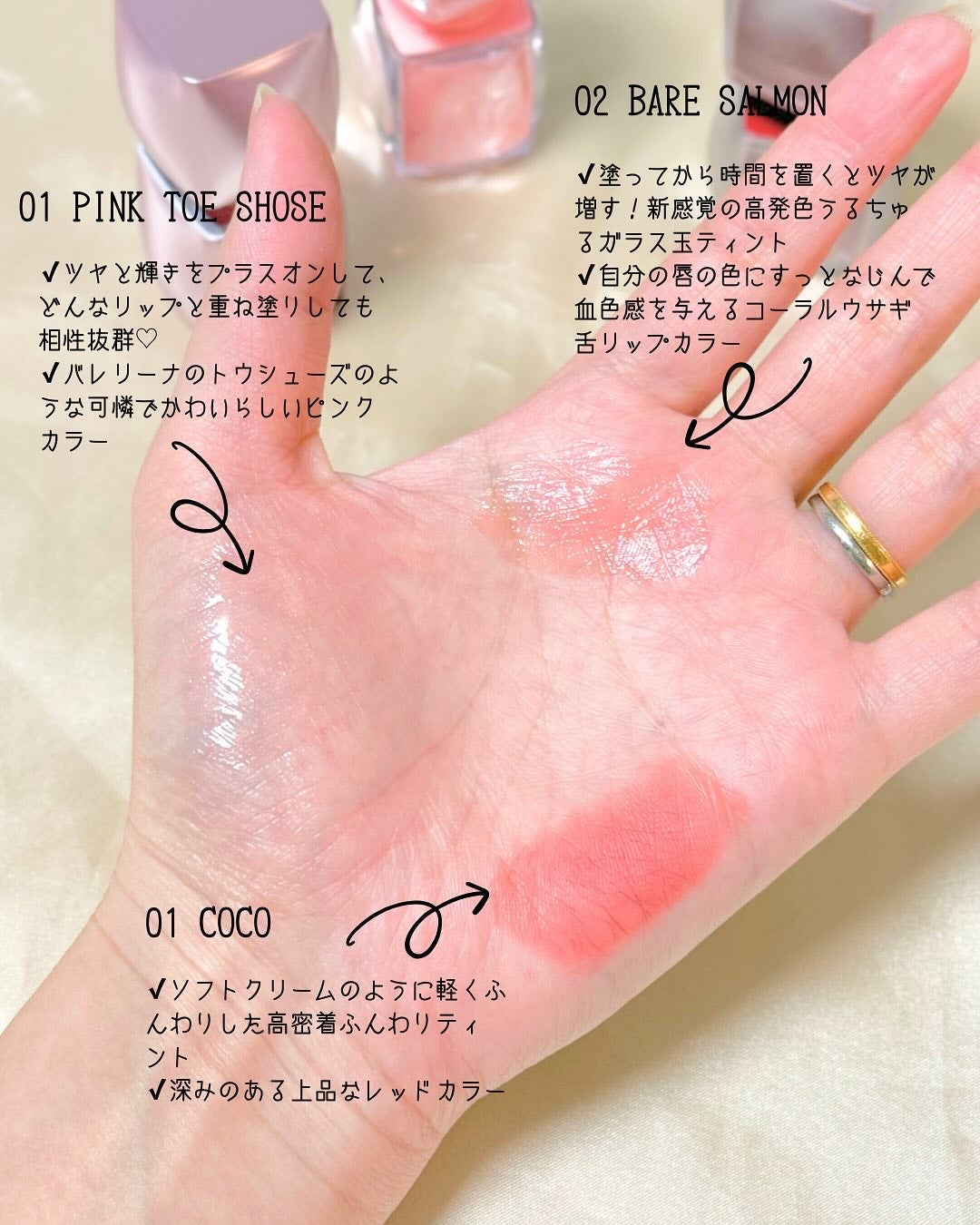 Veil Glow Lip Tint/BLESSED MOON/リップティントを使ったクチコミ(3枚目)