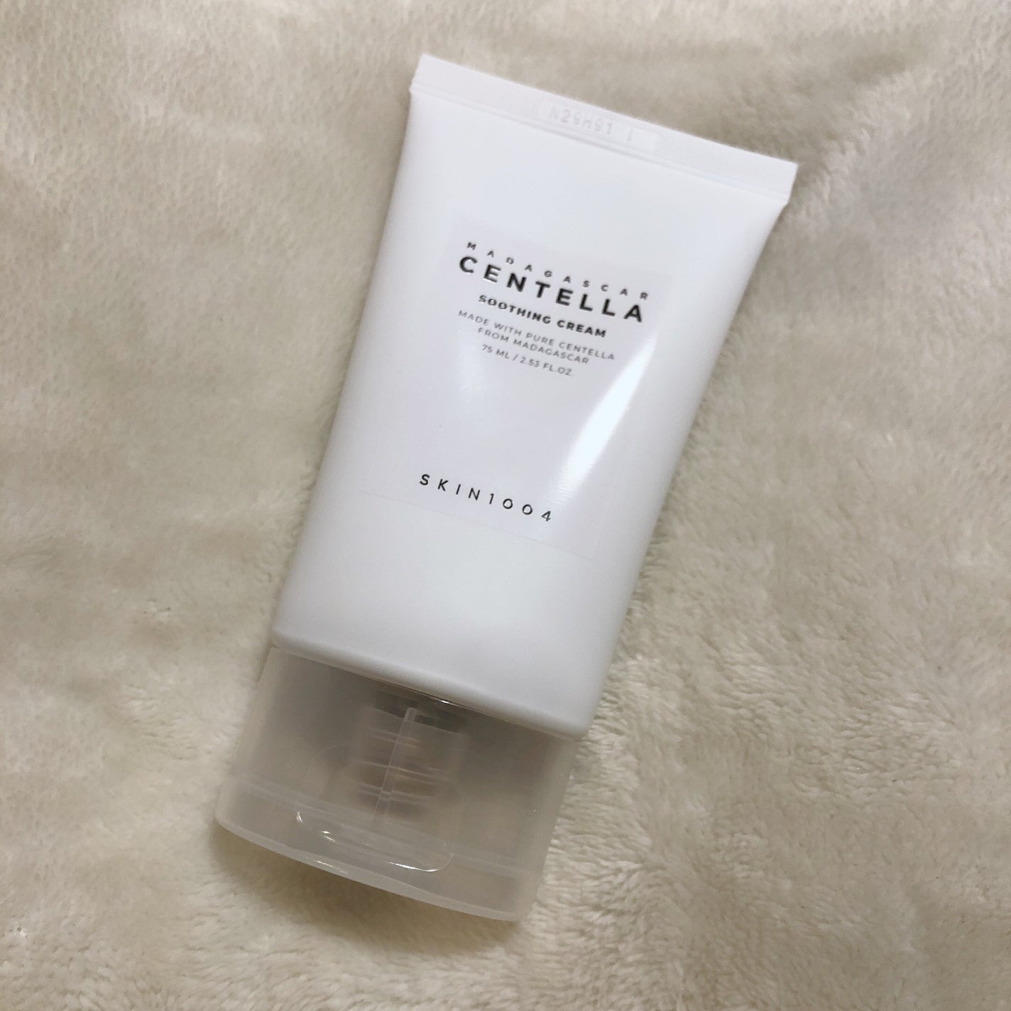センテラ スージングクリーム/SKIN1004/フェイスクリームを使ったクチコミ(1枚目)