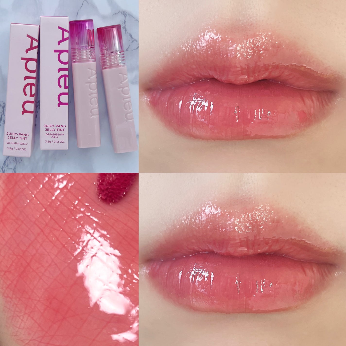 アピュー ジューシーパン ジェリーティント/A’pieu/リップティントを使ったクチコミ(1枚目)