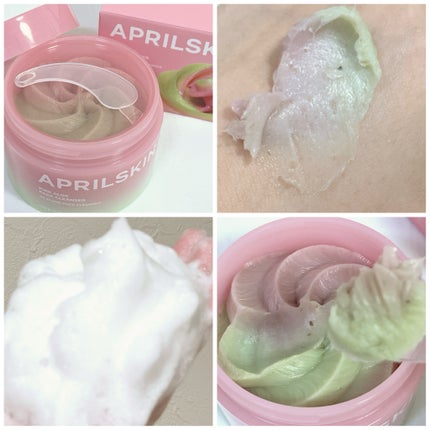 ピンクアロエメレンゲクレンザー/APRILSKIN/その他洗顔料を使ったクチコミ(2枚目)