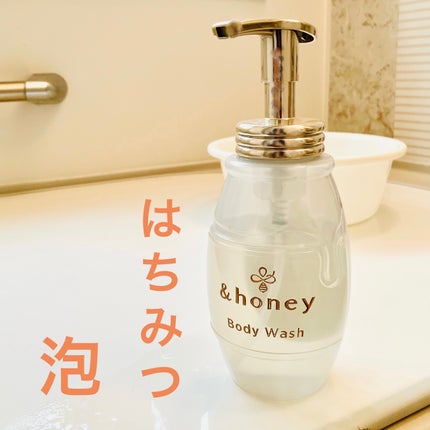 メロウエアリー 泡ボディウォッシュ/&honey/ボディソープを使ったクチコミ(1枚目)