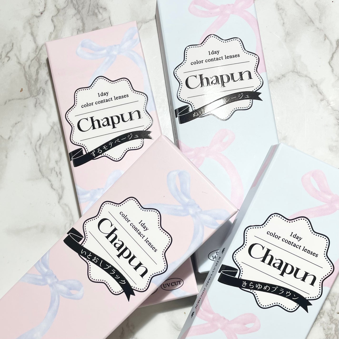 Chapun 1DAY/Chapun/ワンデー(1DAY)カラコンを使ったクチコミ(8枚目)