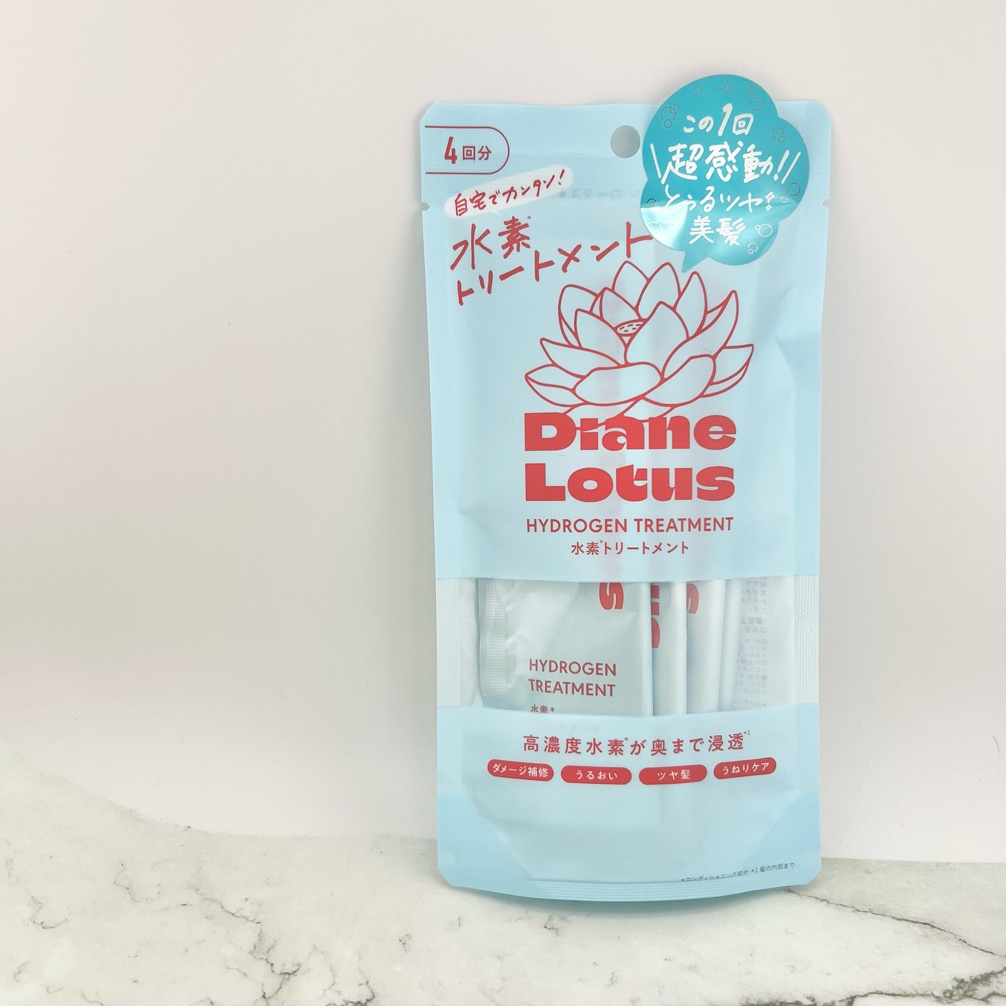 ロータス 水素トリートメント ティー＆シトラスの香り/ダイアン/洗い流すヘアトリートメントを使ったクチコミ（1枚目）