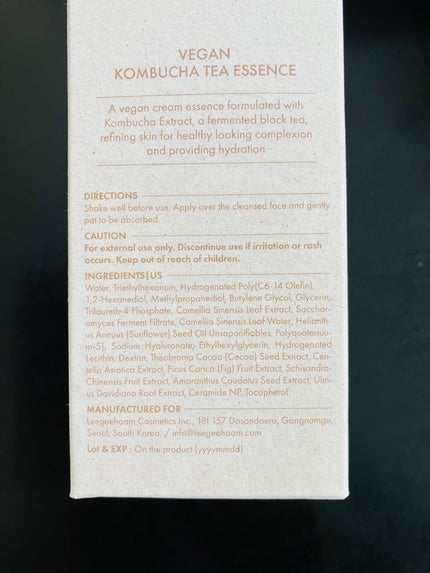 ビーガン コンブチャ ティー ジェル クリーム/Dr.Ceuracle/フェイスクリームを使ったクチコミ(3枚目)