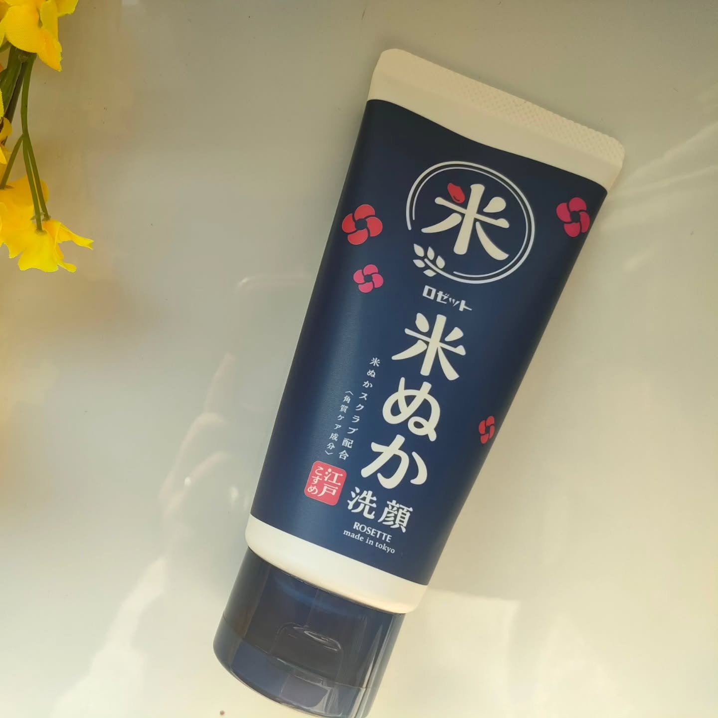 江戸こすめ 米ぬか*1洗顔[洗顔フォーム]/ロゼット/洗顔フォームを使ったクチコミ（1枚目）