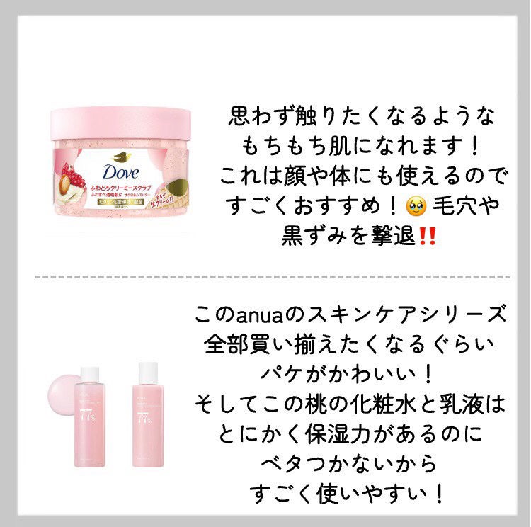 DHC ビタミンCハードカプセル/DHC/美容サプリメントを使ったクチコミ(8枚目)