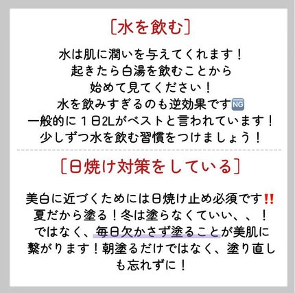 DHC ビタミンCハードカプセル/DHC/美容サプリメントを使ったクチコミ(3枚目)