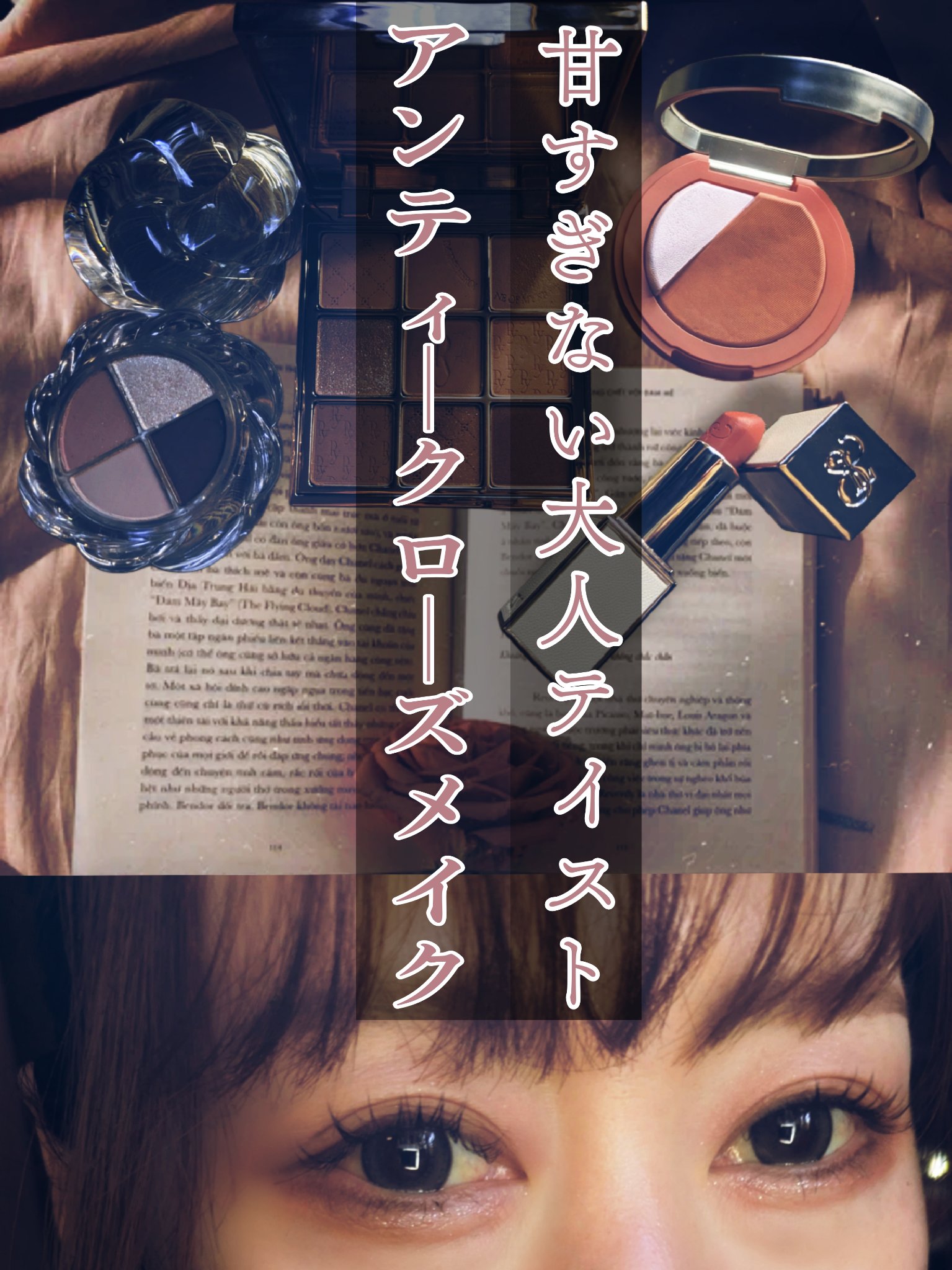 メルティングフィルムリップ/SELVE/口紅を使ったクチコミ（1枚目）