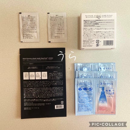 弱酸性pHシートマスク ドクダミフィット/Abib /シートマスク・パックを使ったクチコミ(4枚目)