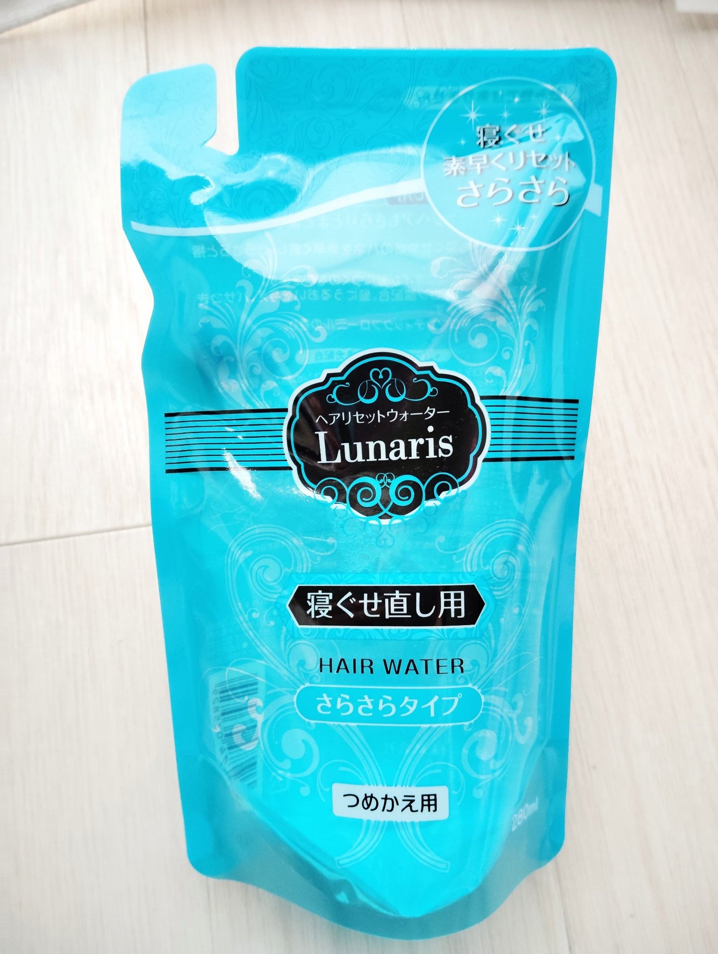 LUヘアウォーターS プライムビューティー