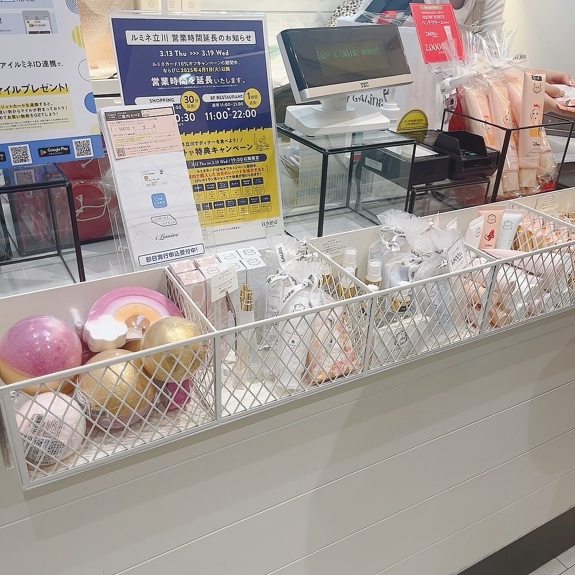 DIAMOND RADIANCE  ミネラルボディスクラブ/Laline/ボディスクラブを使ったクチコミ（2枚目）