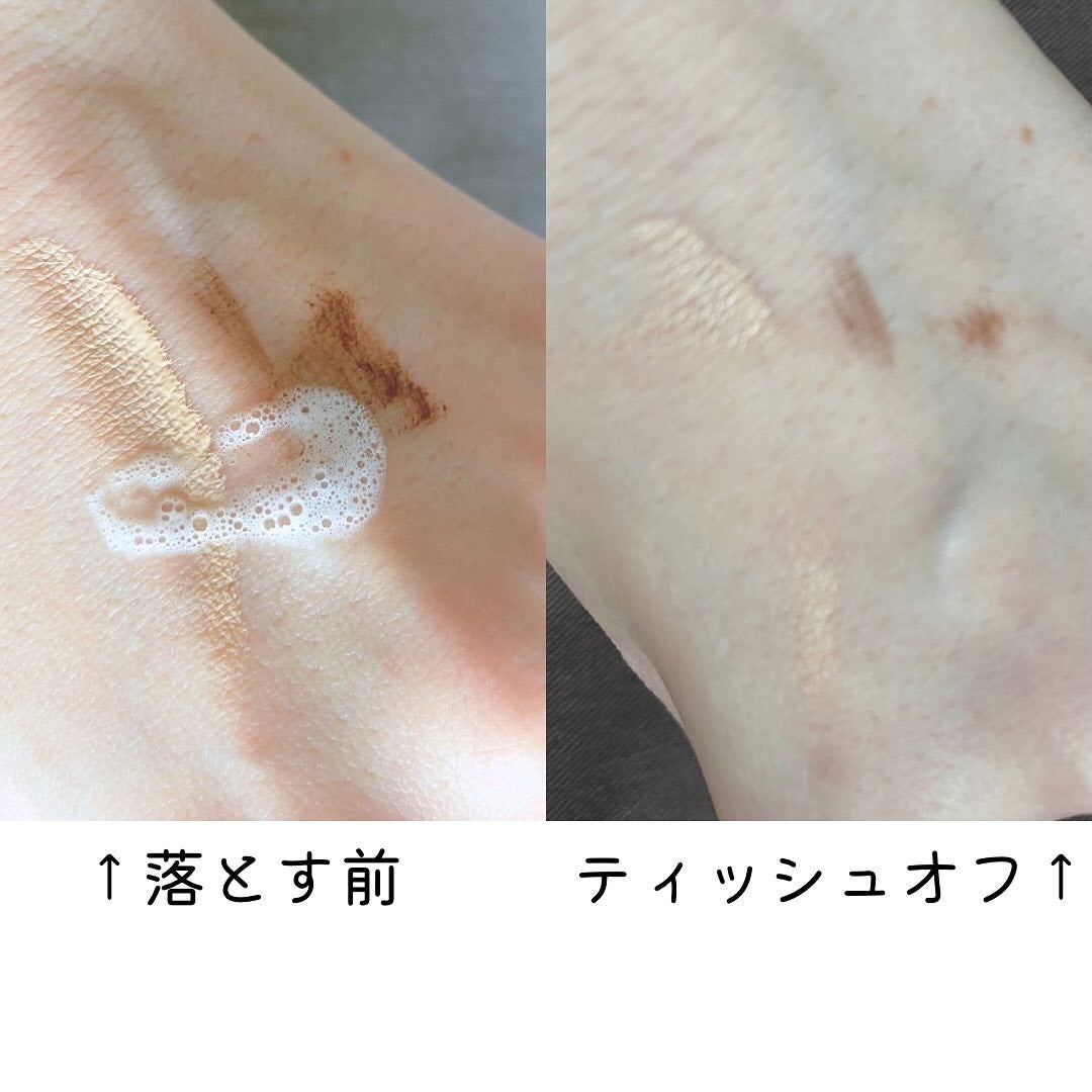 コラーゲンパック洗顔フォーム/Biodance/洗顔フォームを使ったクチコミ(4枚目)