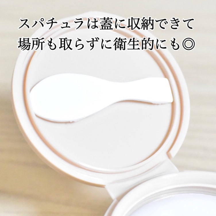 バイオームバリアコラーゲンファーミングクレンジングバーム/UIQ/クレンジングバームを使ったクチコミ(4枚目)