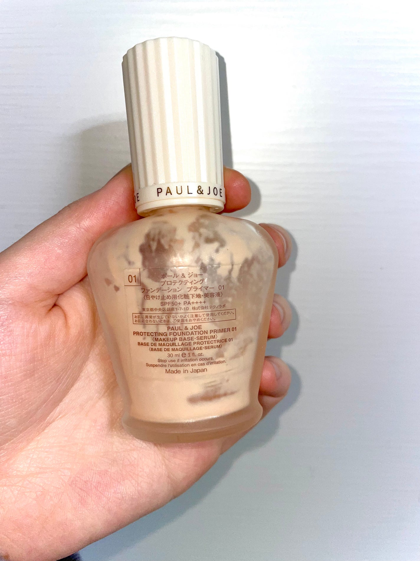 プロテクティング プライマー/PAUL & JOE BEAUTE/化粧下地を使ったクチコミ(3枚目)