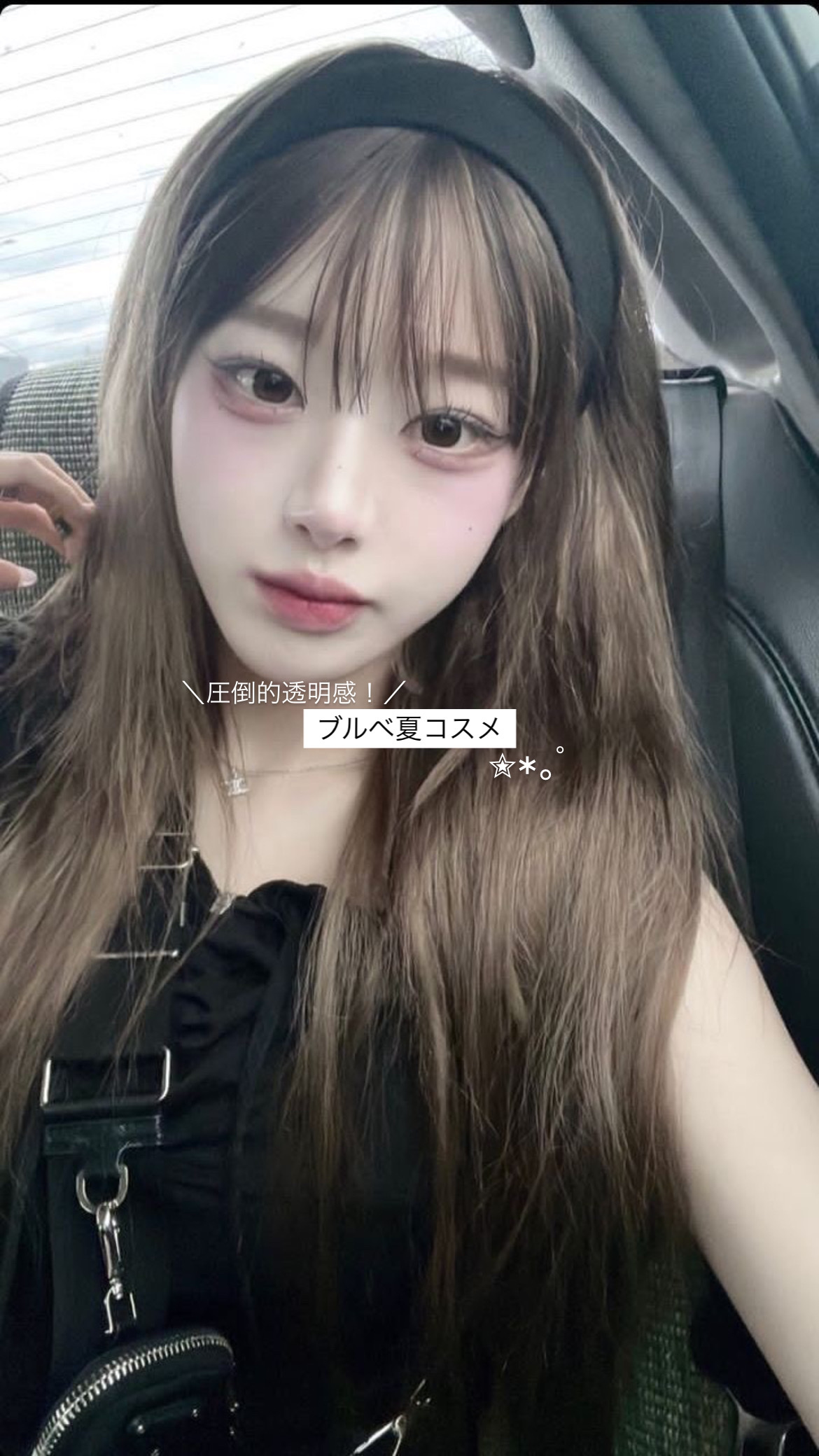 ソフトブラーリングアイパレット/wakemake/アイシャドウパレットを使ったクチコミ（1枚目）